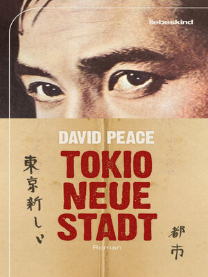 cover image of Tokio, neue Stadt